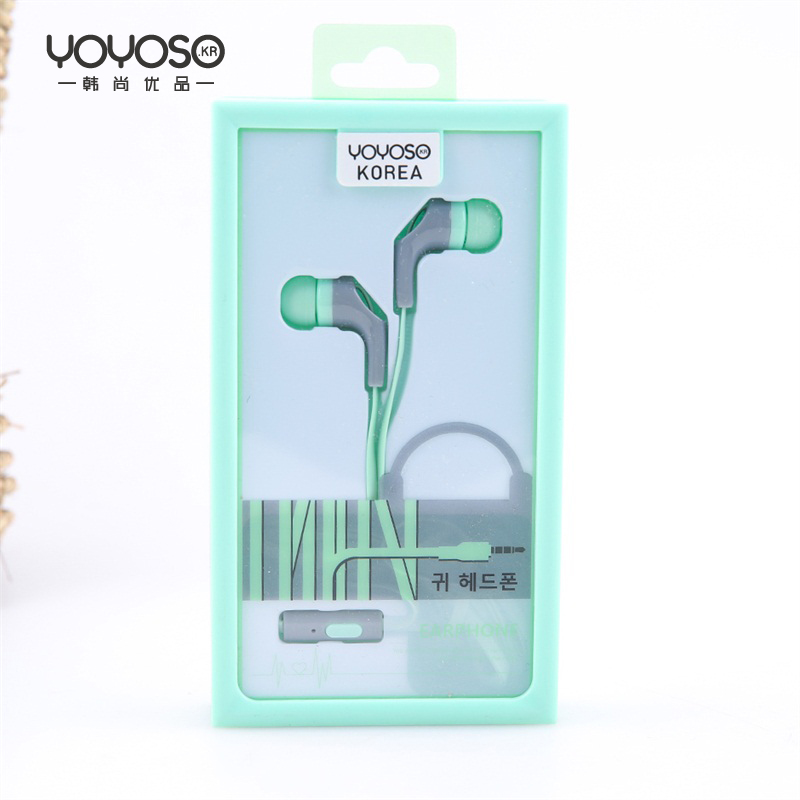 Digital Accessories Archives Page 2 of 3 YOYOSO Philippines